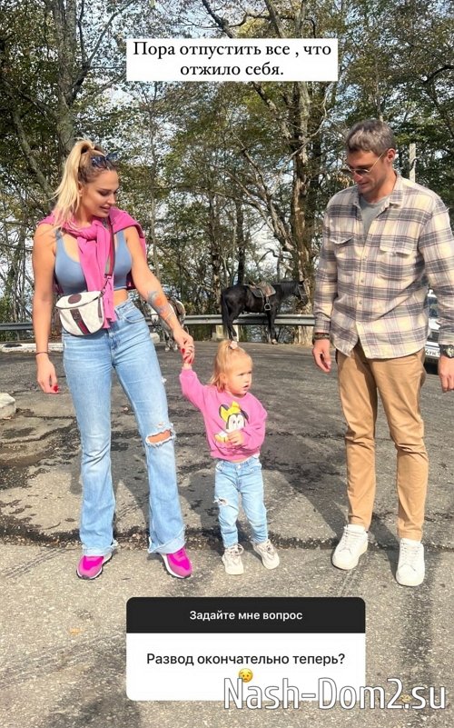 Ксения Задойнова: Да не аферист он, вы что! Ксения Задойнова: Да не аферист он, вы что!