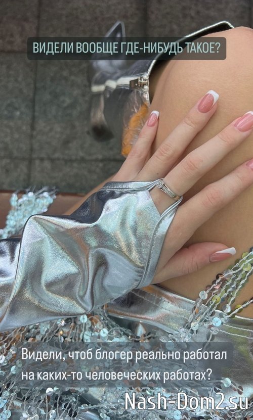 Анастасия Бигрина: Ушла развлекать пьяных вьетнамцев Анастасия Бигрина: Ушла развлекать пьяных вьетнамцев