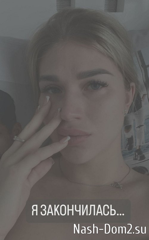 Анастасия Бигрина: Ушла развлекать пьяных вьетнамцев Анастасия Бигрина: Ушла развлекать пьяных вьетнамцев