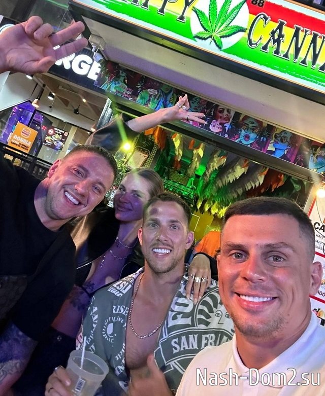 ���� �� ������ ���������� (24.12.2023)