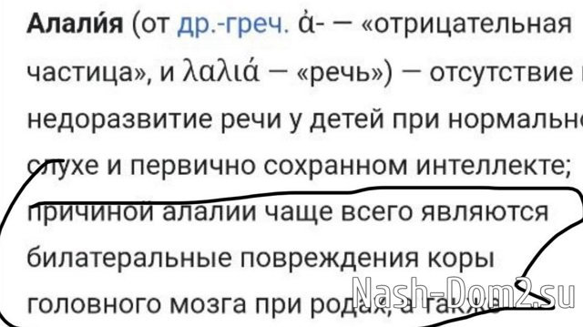 Иосиф Оганесян: У нас большой прогресс! Иосиф Оганесян: У нас большой прогресс!