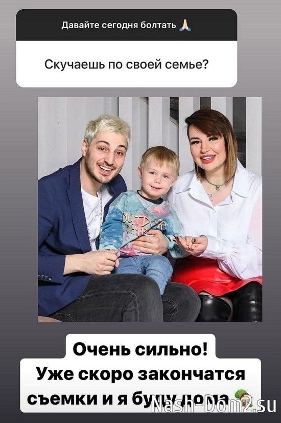 Александра Черно: Думаю, что он давно разлюбил... Александра Черно: Думаю, что он давно разлюбил...