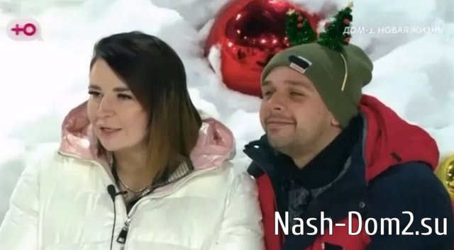 Черно отказалась от своих слов о любви к Хулигану Черно отказалась от своих слов о любви к Хулигану