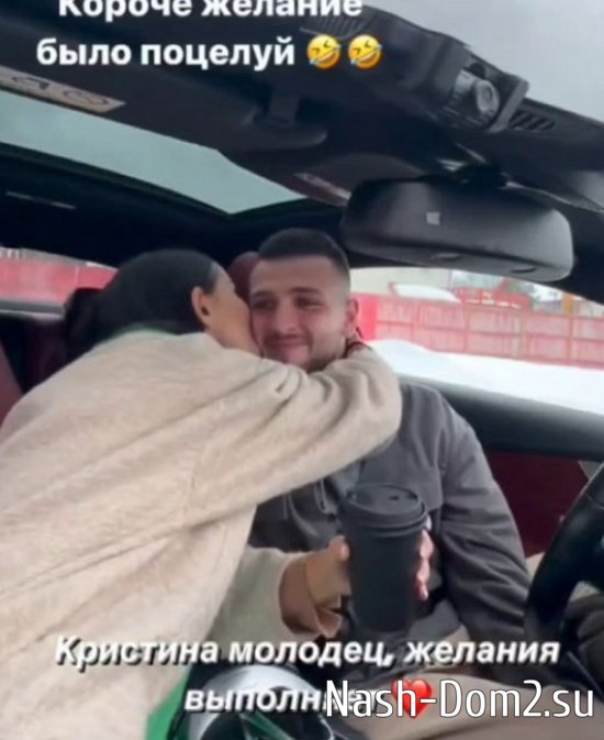 Новый поклонник Бухынбалтэ – продюсер и бывший участник «Дома-2» Новый поклонник Бухынбалтэ – продюсер и бывший участник «Дома-2»