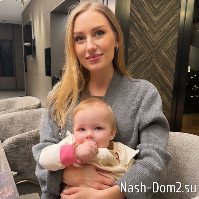 Фото детей участников Дома-2 (25.12.2023) Фото детей участников Дома-2 (25.12.2023)