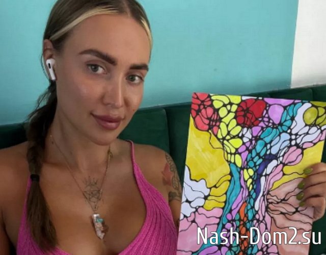 Полыгаловой надоело на Бали и она полетела дальше Полыгаловой надоело на Бали и она полетела дальше