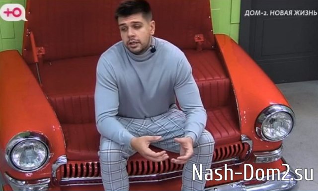 Черно расстроилась из-за того, что Хулиган подарил ей розы жёлтого цвета Черно расстроилась из-за того, что Хулиган подарил ей розы жёлтого цвета