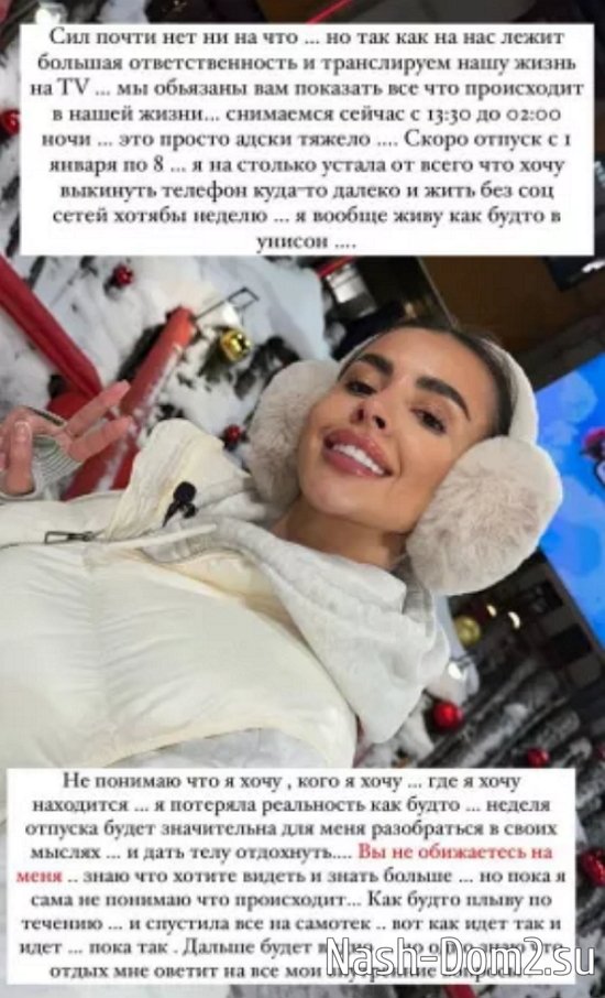 Григорьев учит Бухынбалтэ русскому языку Григорьев учит Бухынбалтэ русскому языку