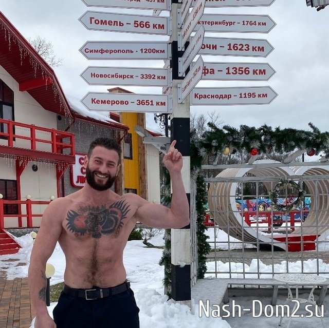 Фото от участников (26.12.2023) Фото от участников (26.12.2023)