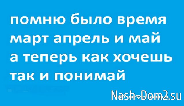 Мнение о последних проектных событиях (26.12.2023) Мнение о последних проектных событиях (26.12.2023)