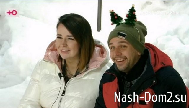 Орлова заметила, как Хулиган избавился от грусти с помощью груди Саши Черно Орлова заметила, как Хулиган избавился от грусти с помощью груди Саши Черно