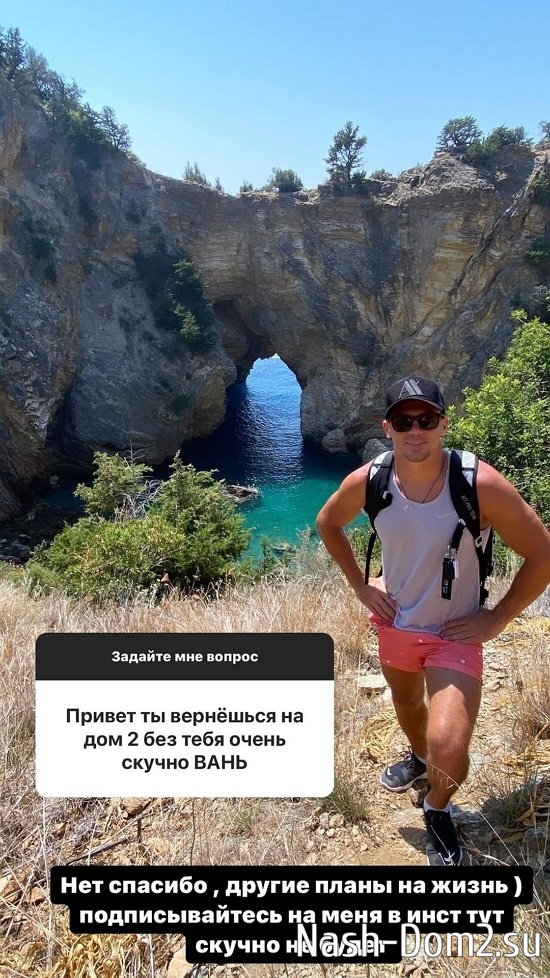 Иван Барзиков: Продажа недвижимости в Турции, интернет-магазин... Иван Барзиков: Продажа недвижимости в Турции, интернет-магазин...