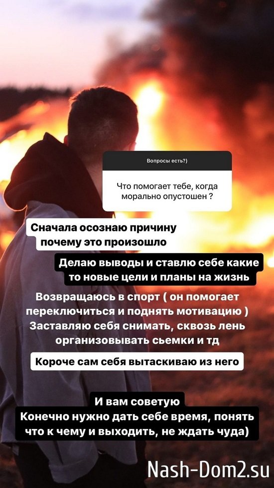 Виктор: Это не моё... Виктор: Это не моё...