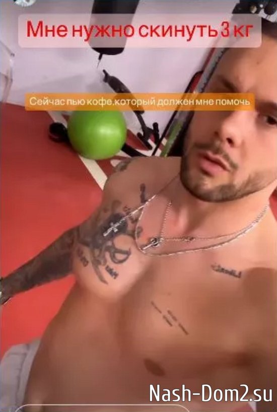 Евстроповы не могут наслаждаться счастливой семейной жизнью из-за лишнего веса? Евстроповы не могут наслаждаться счастливой семейной жизнью из-за лишнего веса?