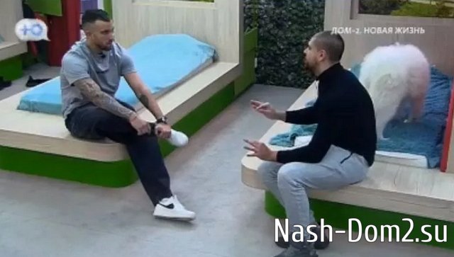 Коллектив обеспокоен тем, что у Хулигана и Черно могут появиться дети Коллектив обеспокоен тем, что у Хулигана и Черно могут появиться дети