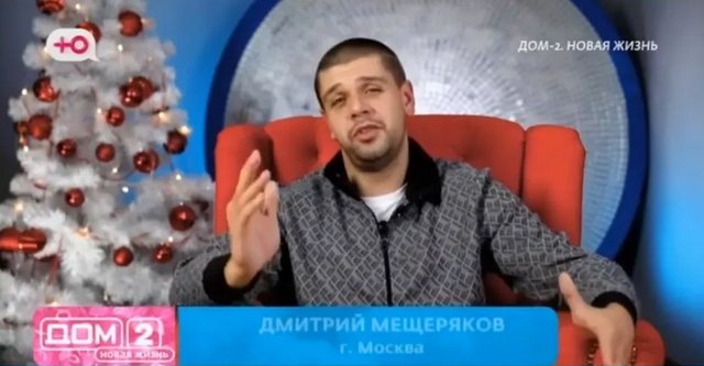 Коллектив обеспокоен тем, что у Хулигана и Черно могут появиться дети Коллектив обеспокоен тем, что у Хулигана и Черно могут появиться дети