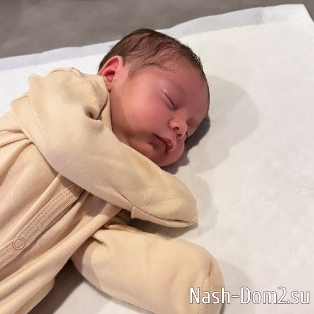 Фото детей участников Дома-2 (26.12.2023) Фото детей участников Дома-2 (26.12.2023)