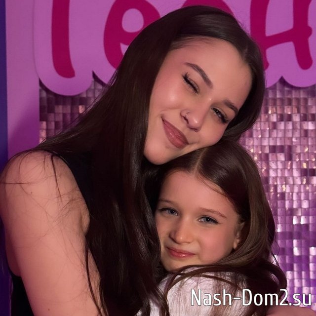 Фото детей участников Дома-2 (26.12.2023) Фото детей участников Дома-2 (26.12.2023)