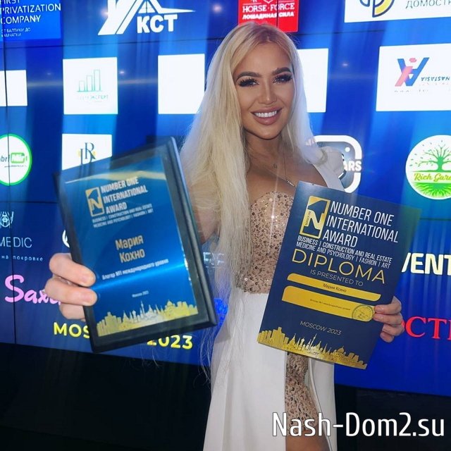 Фото от бывших участников (26.12.2023) Фото от бывших участников (26.12.2023)