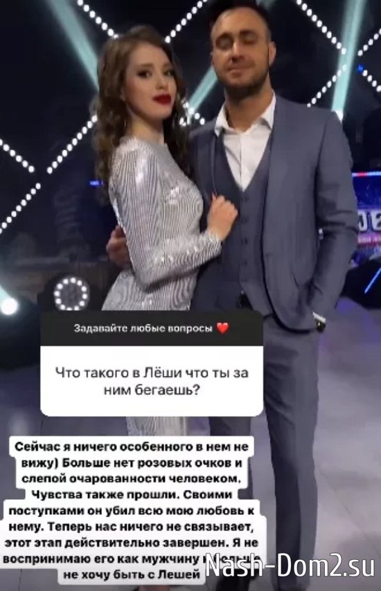 Лиза Субботина о Безусе: Это была моя первая любовь Лиза Субботина о Безусе: Это была моя первая любовь