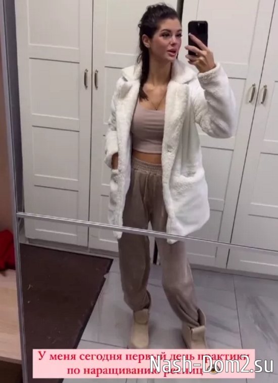 У жены Максима Евстропова появилось новое прибыльное увлечение У жены Максима Евстропова появилось новое прибыльное увлечение