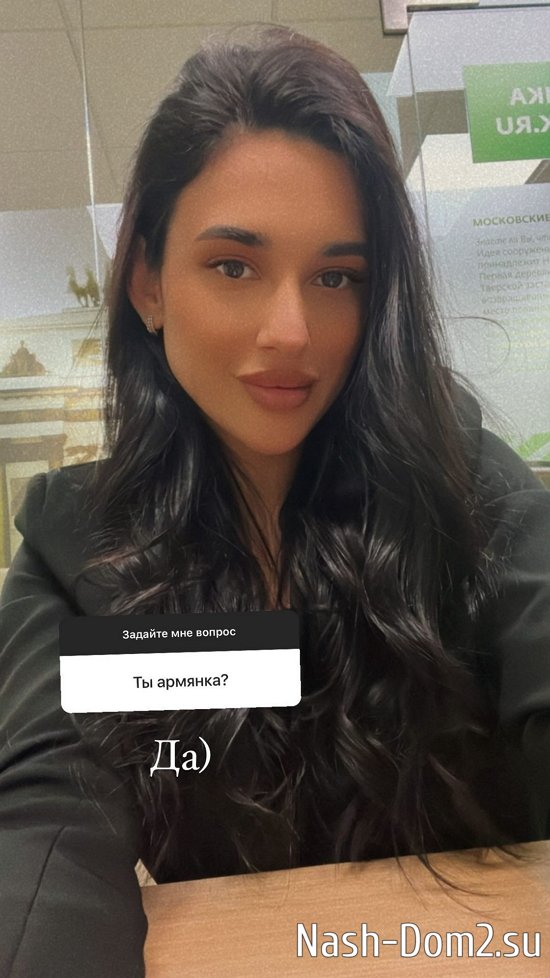 Кристина Мурадова: Пока нужно так... Кристина Мурадова: Пока нужно так...