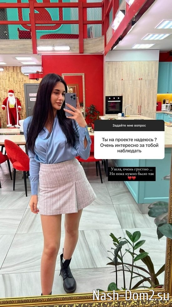 Кристина Мурадова: Пока нужно так... Кристина Мурадова: Пока нужно так...