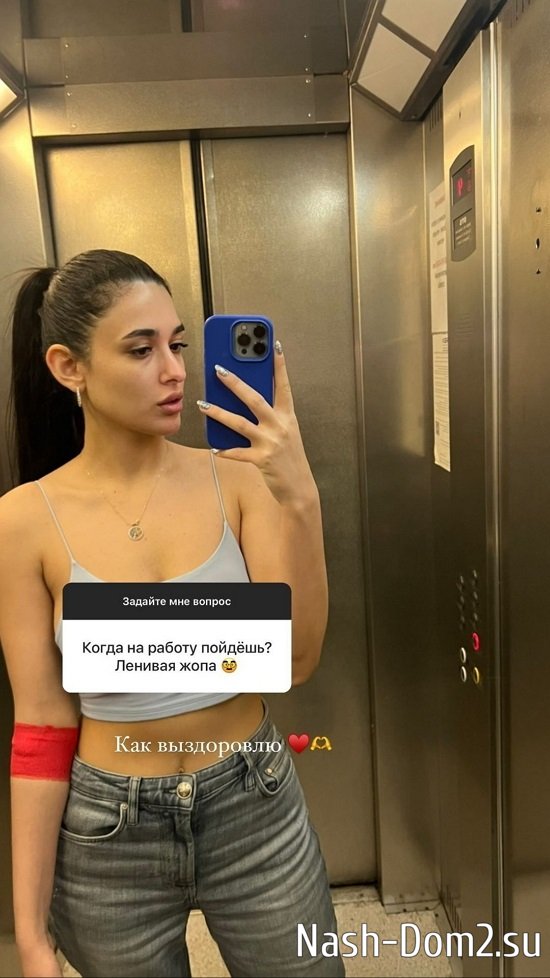 Кристина Мурадова: Пока нужно так... Кристина Мурадова: Пока нужно так...