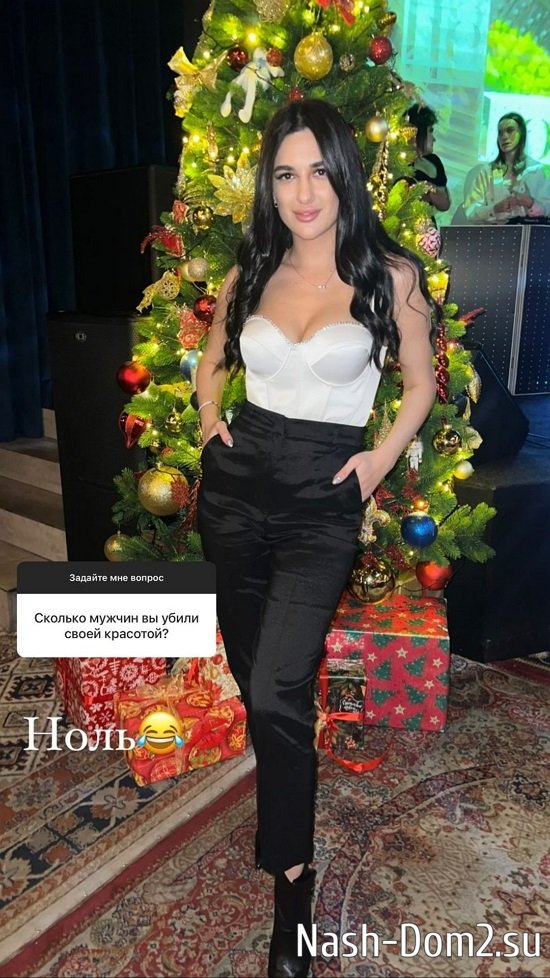 Кристина Мурадова: Пока нужно так... Кристина Мурадова: Пока нужно так...