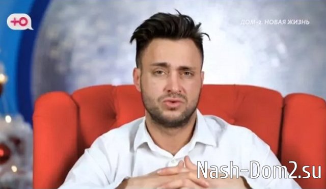 Мурадова отказалась от Безуса вслед за Субботиной Мурадова отказалась от Безуса вслед за Субботиной