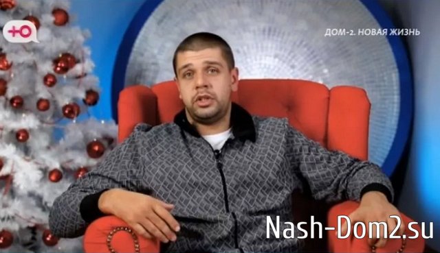 Мещеряков раскрыл подробности «страшной ночи» с Александрой Черно Мещеряков раскрыл подробности «страшной ночи» с Александрой Черно