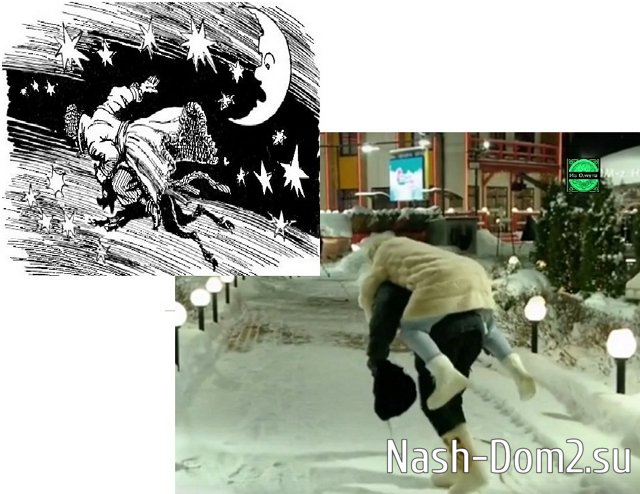 Приколы Дом-2 (27.12.2023) Приколы Дом-2 (27.12.2023)