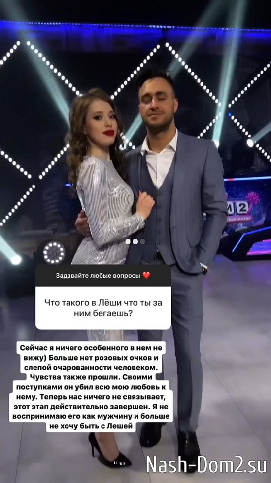 Елизавета Субботина: После новогодних каникул вернусь! Елизавета Субботина: После новогодних каникул вернусь!