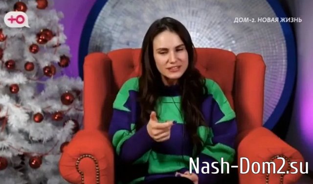 Привыкшая к травле Инна Гришутина не вызвала сочувствия Кристины Бухынбалтэ Привыкшая к травле Инна Гришутина не вызвала сочувствия Кристины Бухынбалтэ