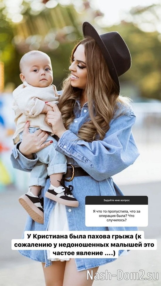 Юлия Ефременкова: Он уже полтора месяца не интересуется ими... Юлия Ефременкова: Он уже полтора месяца не интересуется ими...