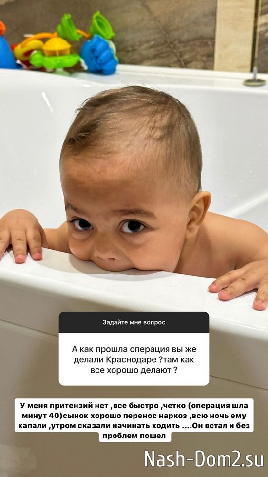 Юлия Ефременкова: Он уже полтора месяца не интересуется ими... Юлия Ефременкова: Он уже полтора месяца не интересуется ими...