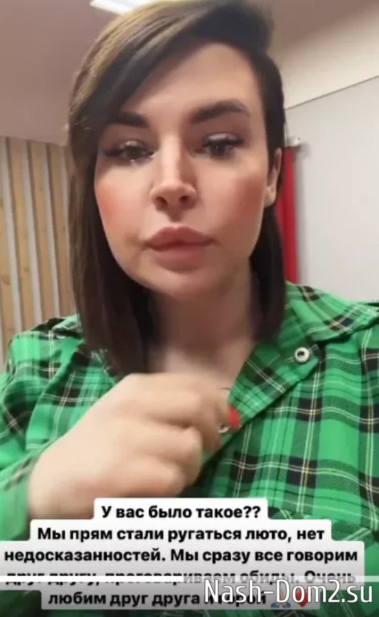 Черно сложно держать себя в руках, чтобы окончательно не разругаться с Рахимовой Черно сложно держать себя в руках, чтобы окончательно не разругаться с Рахимовой