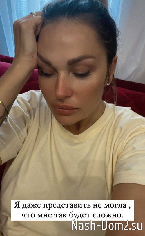 Ксения Задойнова: Вернётся, потом разберёмся Ксения Задойнова: Вернётся, потом разберёмся