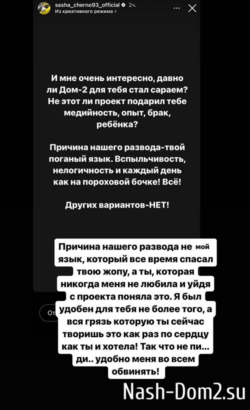 Иосиф Оганесян: Ты никогда меня не любила Иосиф Оганесян: Ты никогда меня не любила