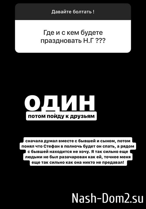 Иосиф Оганесян: Ты никогда меня не любила Иосиф Оганесян: Ты никогда меня не любила