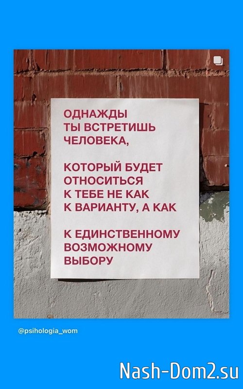 Александра Черно: Ребёнка не я оставила, а ты мне его не отдал! Александра Черно: Ребёнка не я оставила, а ты мне его не отдал!