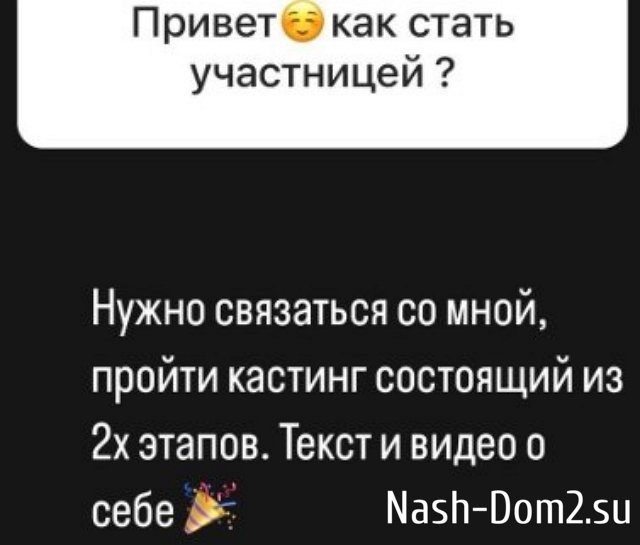 ������� �� ����������� ������ ����� �����