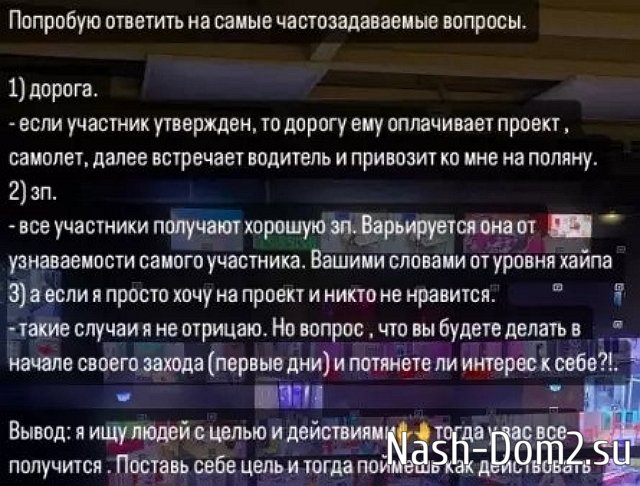 ������� �� ����������� ������ ����� �����