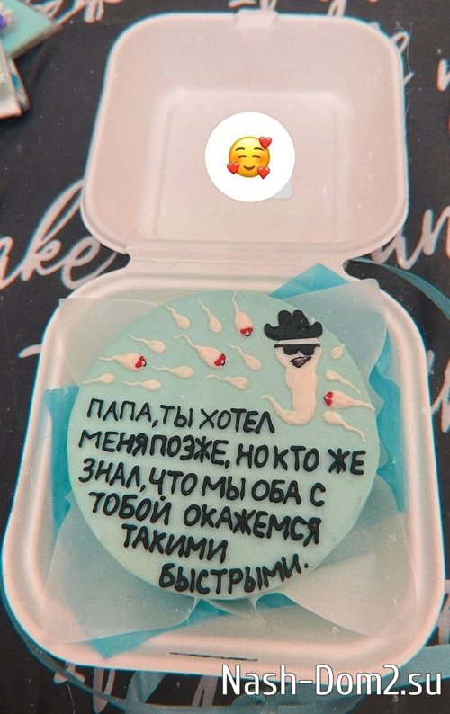 ������ ���������: ���� �� �� ������ ��� �����������...