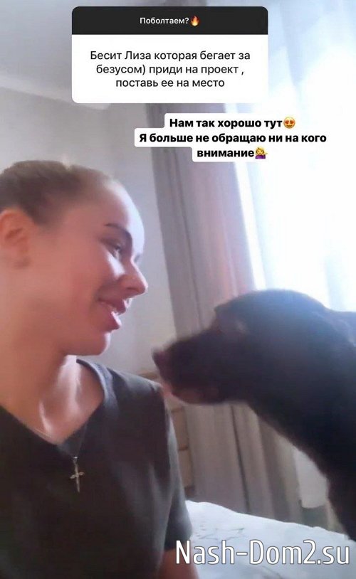 Татьяна Репина: Терпеть не могу людей, которые врут Татьяна Репина: Терпеть не могу людей, которые врут