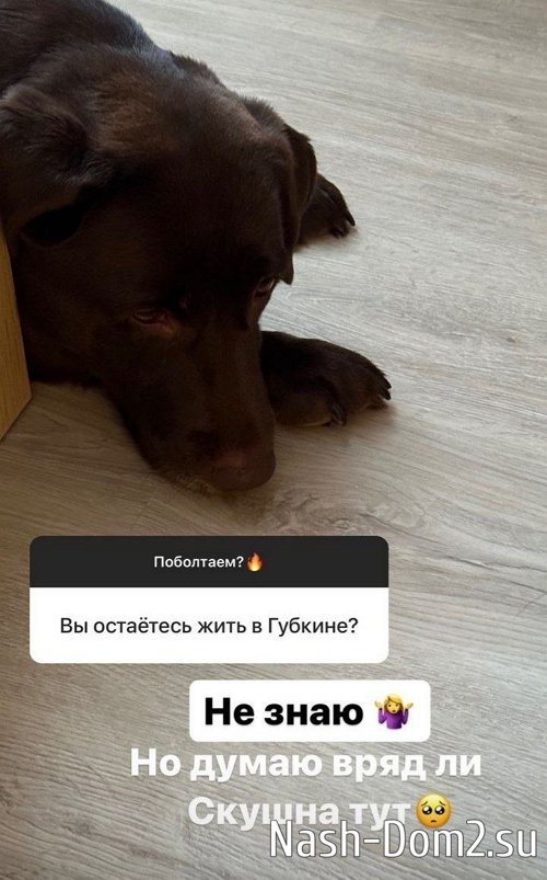 Татьяна Репина: Терпеть не могу людей, которые врут Татьяна Репина: Терпеть не могу людей, которые врут