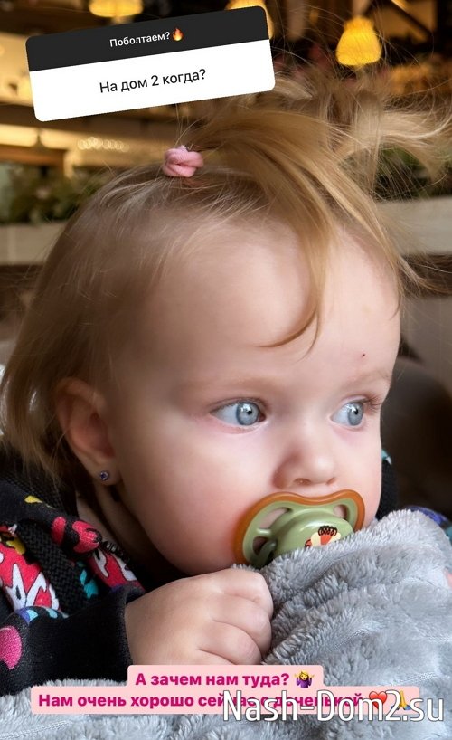 Татьяна Репина: Терпеть не могу людей, которые врут Татьяна Репина: Терпеть не могу людей, которые врут