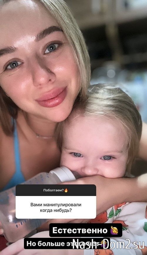 Татьяна Репина: Терпеть не могу людей, которые врут Татьяна Репина: Терпеть не могу людей, которые врут