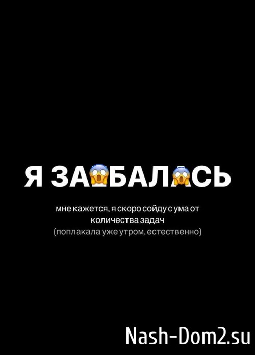 Татьяна Репина: Терпеть не могу людей, которые врут Татьяна Репина: Терпеть не могу людей, которые врут
