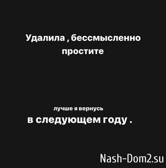 Алёна Савкина: Я потерялась в своих страхах Алёна Савкина: Я потерялась в своих страхах